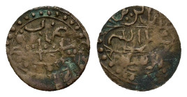 Ottoman Empire. Algeria (French Colonial). Abdel Kader (AH 1250-1264/AD 1834-184) BI ⅙ Budju. Taqidemt, KM 88. Scarce. Abdelkader ibn Muhieddine (1808...