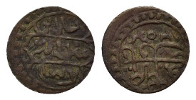 Ottoman Empire. Algeria (French Colonial). Abdel Kader (AH 1250-1264/AD 1834-184) BI ⅙ Budju. (16mm, 1g)Taqidemt, AH 1253. KM 88 (date unlisted). Rare...