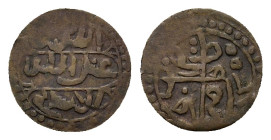 Ottoman Empire. Algeria (French Colonial). Abdel Kader (AH 1250-1264/AD 1834-184) BI Kharuba. (16,4mm, 0.65g)Taqidemt, AH 1255. KM 86; Lec 34. Rare. A...