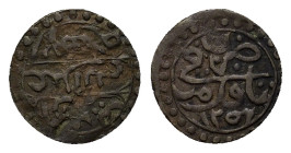 Ottoman Empire. Algeria (French Colonial). Abdel Kader (AH 1250-1264/AD 1834-184) BI ⅙ Budju. (16,4mm, 1.13g)Taqidemt, AH 1256. KM 88. Scarce. Abdelka...