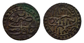 Ottoman Empire. Algeria (French Colonial). Abdel Kader (AH 1250-1264/AD 1834-184) BI 5 Asper. (16,9mm, 1.55g) Taqidemt, AH 1256. KM 88. Scarce. Abdelk...