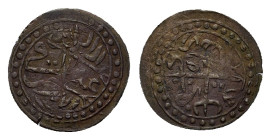 Ottoman Empire. Algeria (French Colonial). Abdel Kader (AH 1250-1264/AD 1834-184) BI ⅙ Budju. (16,6mm, 1g) Taqidemt. KM 88. Abdelkader ibn Muhieddine ...