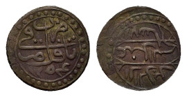 Ottoman Empire. Algeria (French Colonial). Abdel Kader (AH 1250-1264/AD 1834-184) BI 5 Asper. (15,9mm, 1,11g)Taqidemt, AH 1254. KM 88. Scarce. Abdelka...
