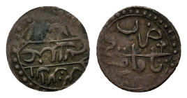 Ottoman Empire. Algeria (French Colonial). Abdel Kader (AH 1250-1264/AD 1834-184) BI ⅙ Budju. (16,3mm, 1g)Taqidemt. KM 88.