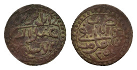 Ottoman Empire. Algeria (French Colonial). Abdel Kader (AH 1250-1264/AD 1834-184) BI ⅙ Budju. (17,1mm, 1.03g) Taqidemt, AH 1255. KM 88. Abdelkader ibn...