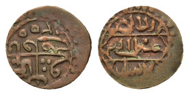 Ottoman Empire. Algeria (French Colonial). Abdel Kader (AH 1250-1264/AD 1834-184) BI ⅙ Budju. (16,2mm, 0.97g)Taqidemt, AH 1255. KM 88. Abdelkader ibn ...