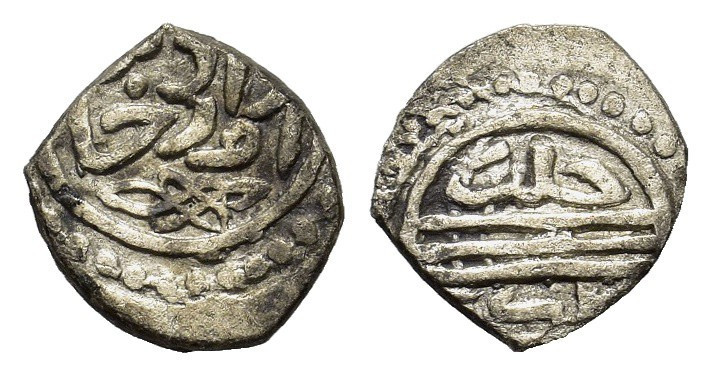 Ottoman Empire, AR Akçe to be catalog (12mm, 1.09g). Near VF