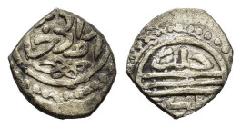 Ottoman Empire, AR Akçe to be catalog (12mm, 1.09g). Near VF