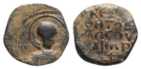 Crusaders, Antioch. Tancred (Regent, 1101-03, 1104-12). Æ Follis (18mm, 2.53g, 6h). Nimbate facing bust of St. Peter, holding cruciform sceptre. R/ Le...