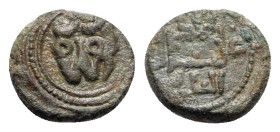 Italy, Sicily, Messina. Guglielmo II (1166-1189). Æ Follaro (13mm, 2.19g, 12h). Head of lion. R/ Cufic legend. Spahr 118; MIR 37. VF