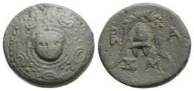 Greek, KINGS OF MACEDON. Alexander III 'the Great' (Circa 336-323 BC). AE Bronze (16.7 mm, 3,8 g)