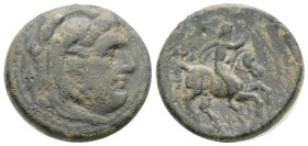 Greek
Kings of Macedon. Uncertain mint in Macedon. Philip III Arrhidaeus 323-317 BC. Bronze Æ, 6,4 g. 19,6 mm.