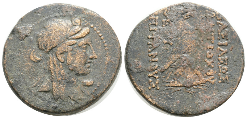 Seleukid Kingdom. Antioch on the Orontes. Antiochos IV Epiphanes AD 38-72. Bronz...