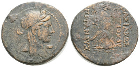 Seleukid Kingdom. Antioch on the Orontes. Antiochos IV Epiphanes AD 38-72. Bronze Æ, 17,2 g. 27,8 mm.