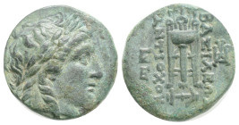 Greek
Kings of Syria, Antiochos II Æ17. Sardis, 261-246. Laureate head of Apollo r. / Tripod. SC 524; HGC 253. 3,1g, 17 mm,