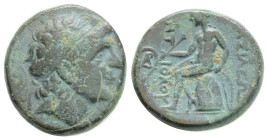SELEUKİD KİNGDOM. Antiochos I Soter (Circa 281-261 BC).Æ
Diademed head to right / BAΣIΛEΩΣ ANTIOXOY, Apollo seated to left on omphalos, testing arrow...