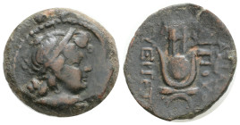 SELEUKİD KİNGDOM, Antiochos VII Euergetes. (Circa138-129 B.C).Æ Winged bust of Eros right / Isis headdress; palmbranch above. 5.9g 20mm
