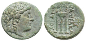 Greek
SELEUKID KINGDOM, Sardes, Antiochos II Theos (Circa 261-246 BC) AE Bronze (17,1 mm, 3.1g)
Obv: Laureate head of Apollo to right.
Rev: ΒΑΣΙΛΕΩ...