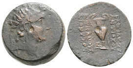 SELEUKID KINGS OF SYRIA. Antiochos VI Dionysos, 144-142 BC. AE (Bronze, 20,6 mm, 7,5 g, ) Apameia on the Axios. Radiate head of Antiochos VI to right....