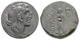 Greek
Seleukid Kingdom. Antioch. Alexander I Balas 152-145 BC. Bronze Ã† 6,1 g. 18,5 mm.