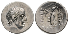 Greek
KINGS OF CAPPADOCIA. Ariobarzanes I Philoromaios,(Circa 96-63 BC.) AR Drachm (17.1 mm, 4 g)
Diademed head of Ariobarzanes to right. Rev. Athen...
