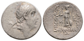 Greek
KINGS OF CAPPADOCIA. Ariobarzanes I Philoromaios,(Circa 96-63 BC.) AR Drachm (17.2 mm, 3,6 g)
Diademed head of Ariobarzanes to right. Rev. Ath...