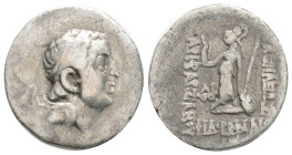Greek
KINGS OF CAPPADOCIA. Ariobarzanes I Philoromaios,(Circa 96-63 BC.) AR Drachm (17.6 mm, 3,6 g)
Diademed head of Ariobarzanes to right. Rev. Ath...