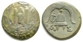 Greek
MACEDONIAN KINGDOM Demetrios Poliorketes, 294-288 BC. AE, 15,4 mm. (4.4 gm). Macedonian shield with DHM monogram / Helmet. SNG.AB.969