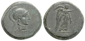 Greek
Mysia. Pergamon circa 150-120 BC. Bronze Æ, 7,8 g. 21,1 mm.