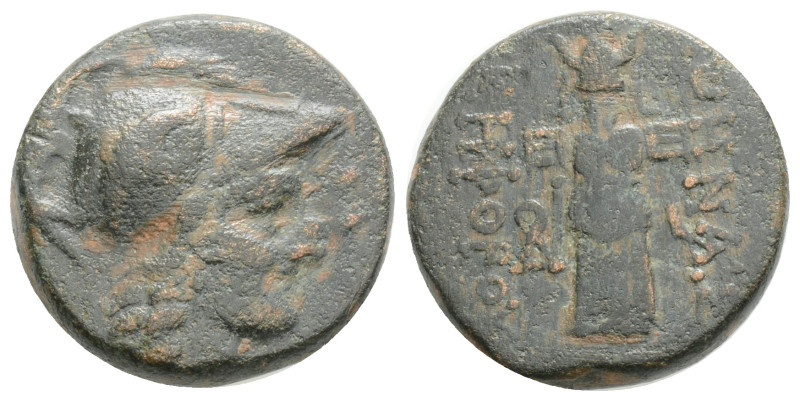 Greek
MYSIA, Pergamon (Circa Mid-late 2nd century BC) AE Bronze (17,2 mm, 5,3 g...