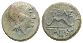 Kingdom of Pergamon, temp. Eumenes I to Attalos I Æ 13mm. In the name of Philetairos. Circa 260-230 BC. Head of Athena to right, wearing crested Attic...