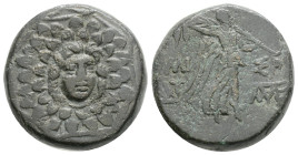 Greek
PONTOS, Amisos, Time of Mithradates VI Eupator (Circa 120-63 BC) AE Bronze (20.1mm, 8,4g)
Obv: Aegis with Gorgoneion in centre
Rev: Nike adva...
