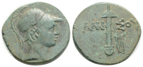 PONTOS. Amisos. Time of Mithradates VI Eupator (Circa 105-90 or 90-85 BC). Ae. 7,5 g. 21,1 mm.
Obv: Helmeted head of Athena right.
Rev: AMI - ΣOY. S...