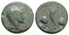 PONTOS. Amaseia. Ae. Struck under Mithradates VI (Circa 120-111 or 110-100 BC).
Obv: Draped and winged bust of Perseus right.
Rev: ΑΜΑΣ - ΣΕΙΑΣ. Cor...
