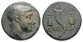 Greek
PONTOS, Amisos, Time of Mithradates VI Eupator (Circa 125-95 BC) AE Bronze (17 mm, 4.1 g)
Obv: Draped and winged bust of Perseus to right.
Re...