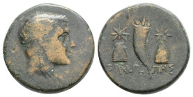 Greek
PONTOS, Amisos, Time of Mithradates VI Eupator (Circa 125-95 BC) AE Bronze (16,6 mm, 4.2 g)
Obv: Draped and winged bust of Perseus to right.
...