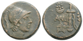 Greek, PONTOS, Amisos, Time of Mithradates VI Eupator (Circa 125-95 BC) AE Bronze (20,3 mm, 7,9 g)
Obv: Male head (of Mithradates VI?) to right, wear...