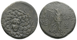 Greek
PONTOS, Amisos, Time of Mithradates VI Eupator (Circa 120-63 BC) AE Bronze (21.9 mm, 7.4 g)
Obv: Aegis with Gorgoneion in centre
Rev: Nike ad...