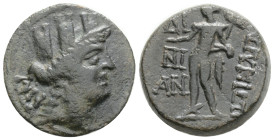 Greek
CILICIA, Korykos (Circa 1st century BC) AE Bronze (20.7mm, 6.2 g)
Obv: Turreted head of Tyche right; [AN?] to left.
Rev: KΩPVKIΩΤΩΝ / ΔI / NI...