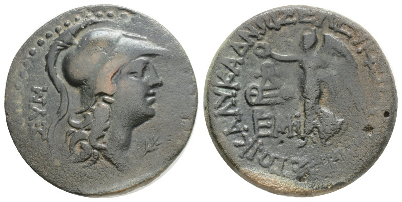 CILICIA. Seleuceia ad Calycadnum. Circa 2nd-1st century BC. (Bronze, 23,4 mm, 6....