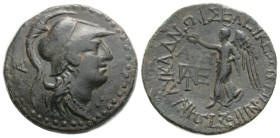 Cilician Coins
CILICIA. Seleukeia. Ae (2nd-1st centuries BC). 6,9 g. 23,2 mm. Obv: Helmeted head of Athena right; monogram to left. Rev: ΣΕΛΕΥΚΕΩΝ ΤΩ...