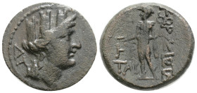 CILICIA. Korykos. Ae (1st century BC). 5,6 g. 21,8 mm.
Obv: Turreted head of Tyche right; Î”Î¤ to left.
Rev: KÎ©PVKIÎ©Î¤Î©Î.Hermes standing left, h...