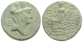 Cilicia, Hierapolis-Castabala. Ca. 2nd-1st century B.C. AE (21,3 mm, 6 g,