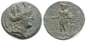 Greek
CILICIA, Korykos (Circa 1st century BC) AE Bronze (21,5 mm, 6,2 g)
Obv: Turreted head of Tyche to right; 
Rev: KΩPYKIΩTΩN, Hermes standing to...