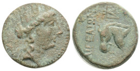Greek Coins 
CILICIA, Aigeai. Circa 160-130 BC. Æ Bronze. 5,6 g. 19,6 mm.