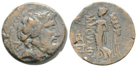 Greek
CILICIA. Elaiussa-Sebaste. (Circa 1st century BC). AE Bronze (20,5 mm, 7 g).
Diademed head of Zeus to right; behind, A./ EΛAIOYΣIΩN Nike advan...