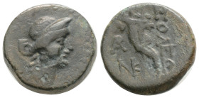 Greek
Cilicia. Soloi-Pompeiopolis 164 BC. Bronze Æ, 17 mm., 5 g.
Diademed head of Demeter right / ΣOΛEΩN, double cornucopiae, monogram in left field...