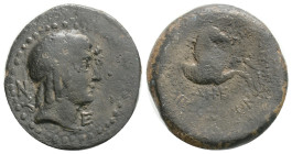 Greek, CILICIA, Seleukeia ad Calycadnum (Circa 2nd-1st century BC)
AE Bronze (19,8 mm, 3,9 g)