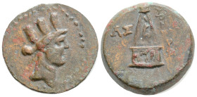 Greek
CILICIA, Tarsos (Circa 164-27 BC) AE Bronze (22.9 mm, 8,3 g)
Obv: Veiled, draped and turreted bust of Tyche right.
Rev: ΤΑΡΣΕΩΝ, pyramidal al...
