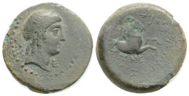 Greek, CILICIA, Seleukeia ad Calycadnum (Circa 2nd-1st century BC)
AE Bronze (19,7 mm, 3,9 g)